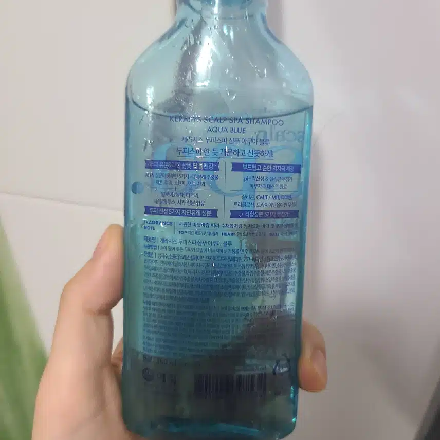 케라시스 스파케어 샴푸