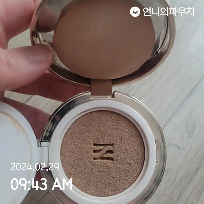 쿠션 파운데이션