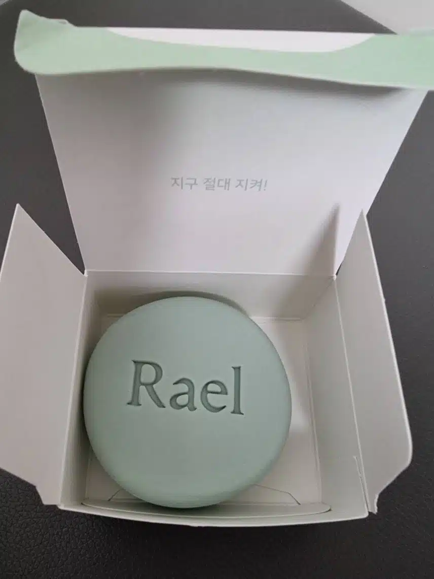 라엘 샴푸바