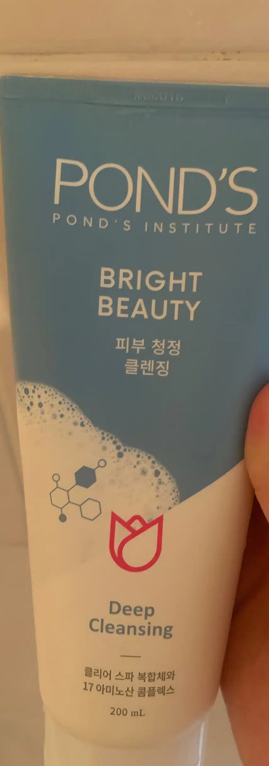 폰즈 클렌징 좋은건 다들 아시죠?