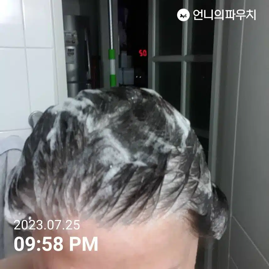 장마철  헤어케어💜 샴푸 후 머리 두피 잘 말려주기