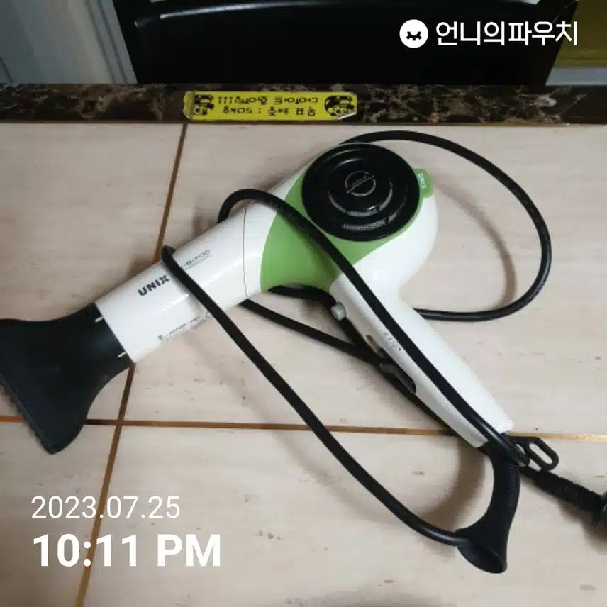 장마철  헤어케어💜 샴푸 후 머리 두피 잘 말려주기