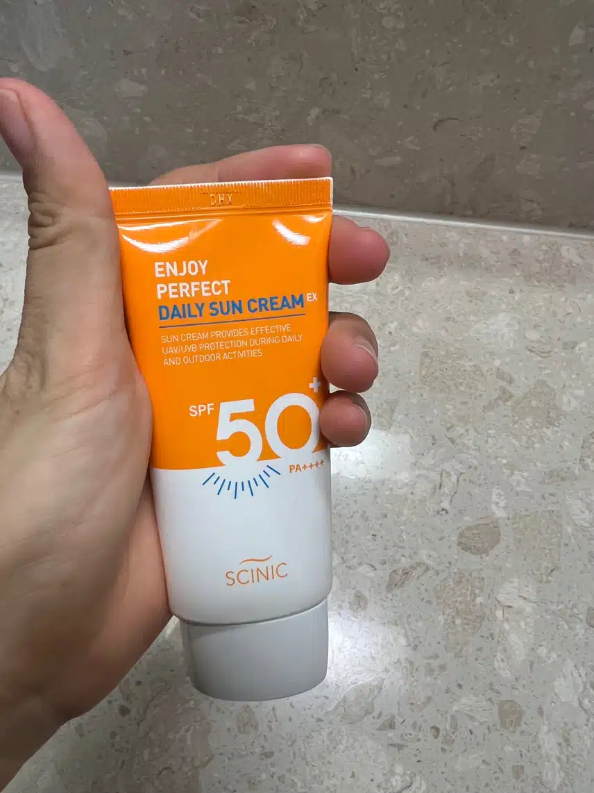 선크림 