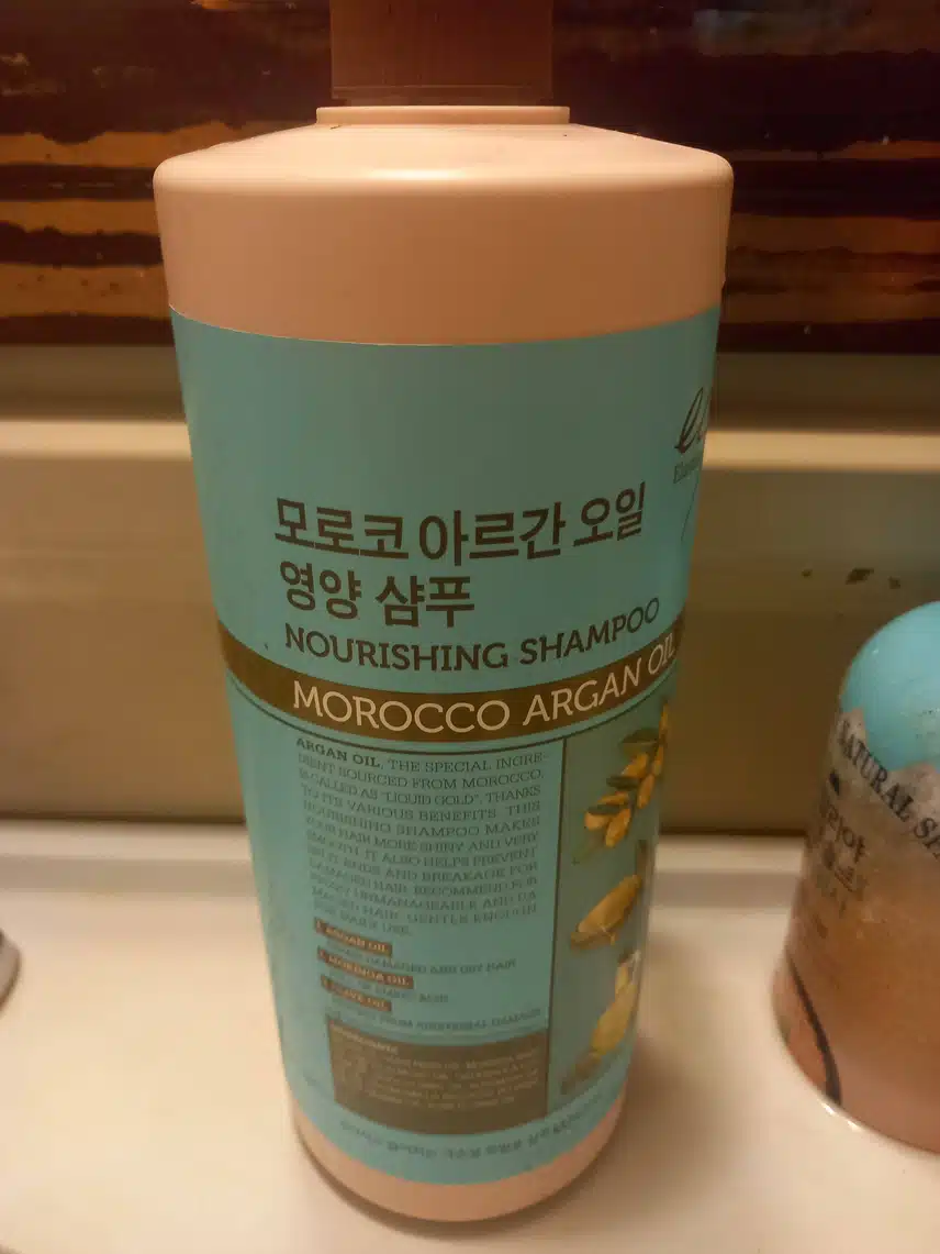 영양 듬뿍 손상케어샴푸