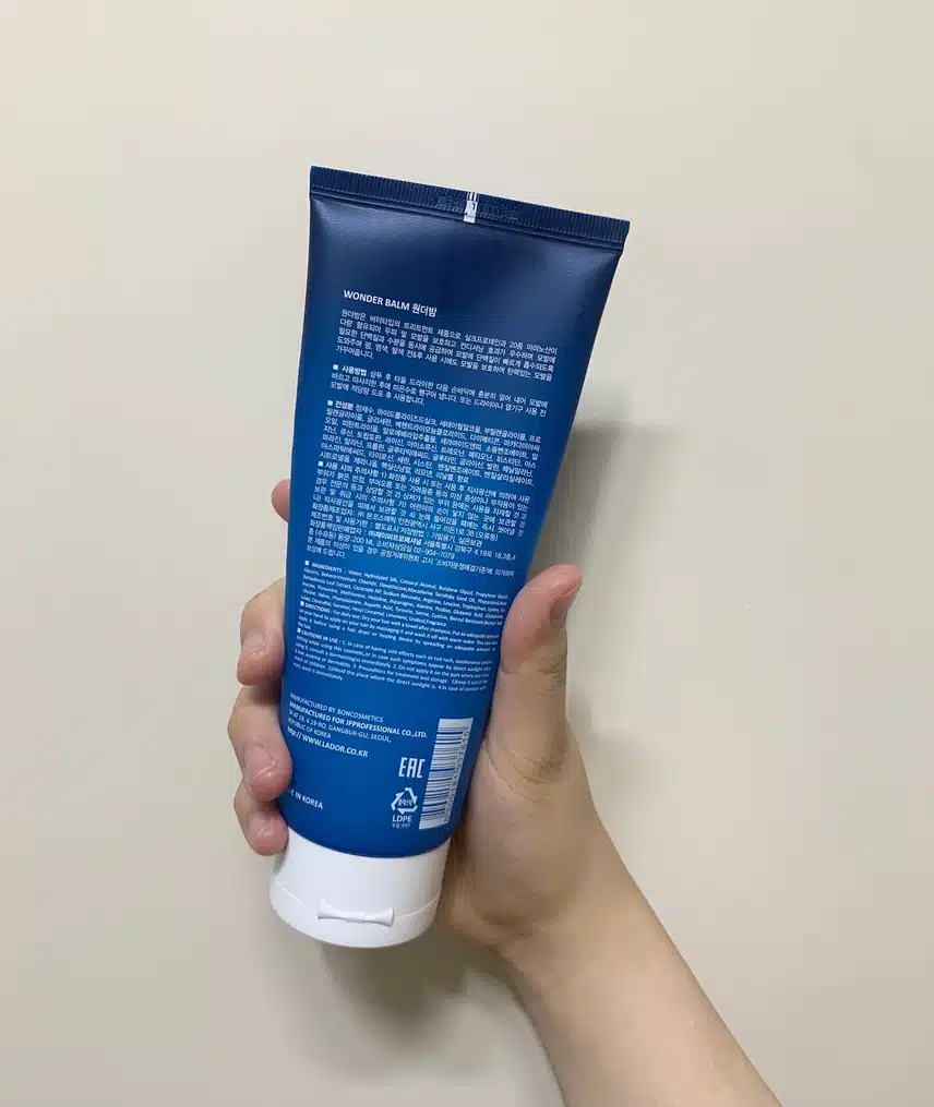 장마철 헤어케어템
