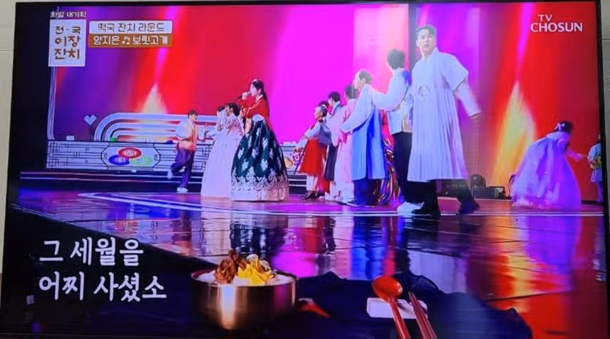 양지은님 화밤 무대 역시 최고네요