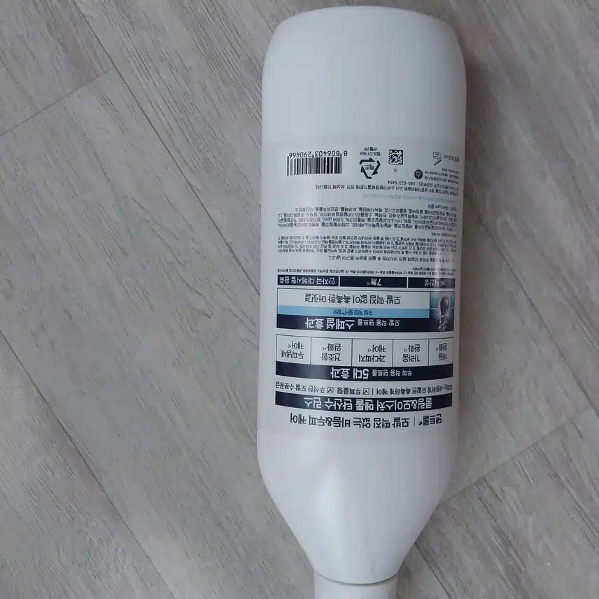 린스 소개합니다