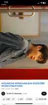 board-img
