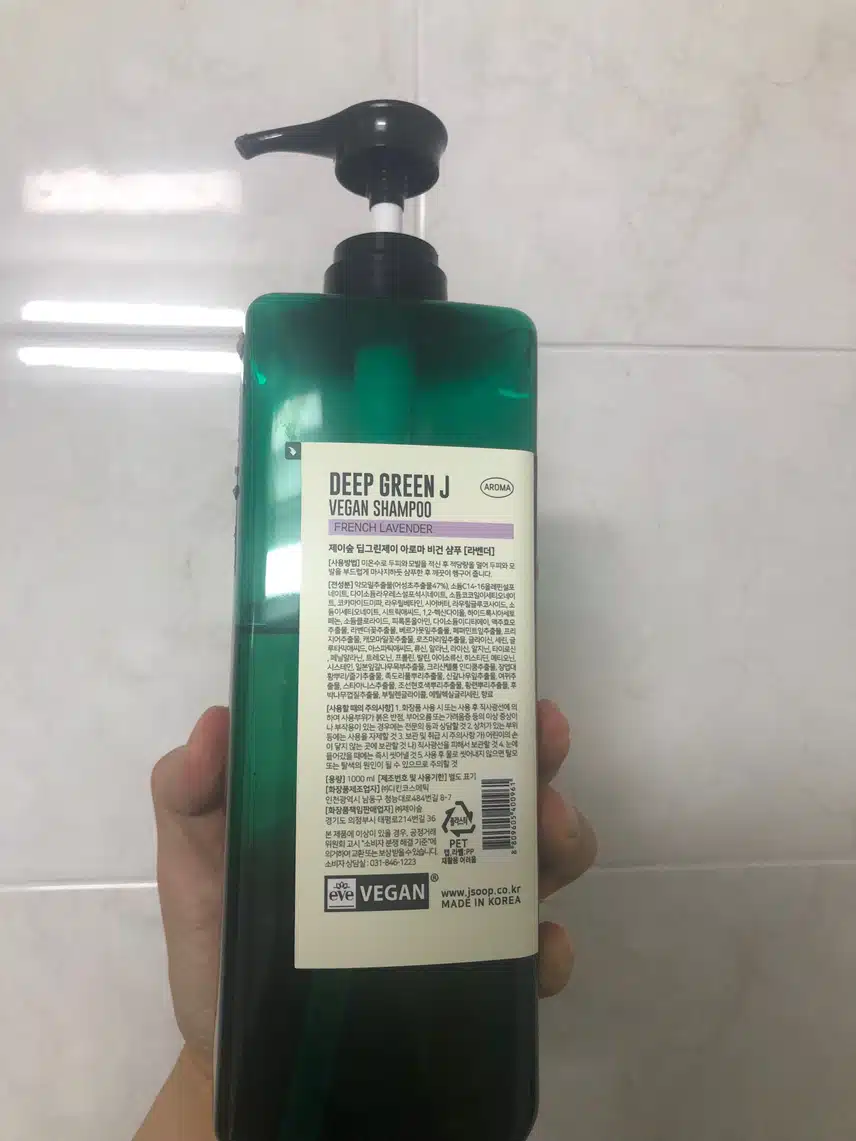 장마철 헤어케어템으로 제이숲샴푸 추천드립니다