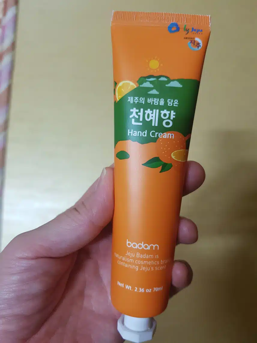 핸드케어~^^