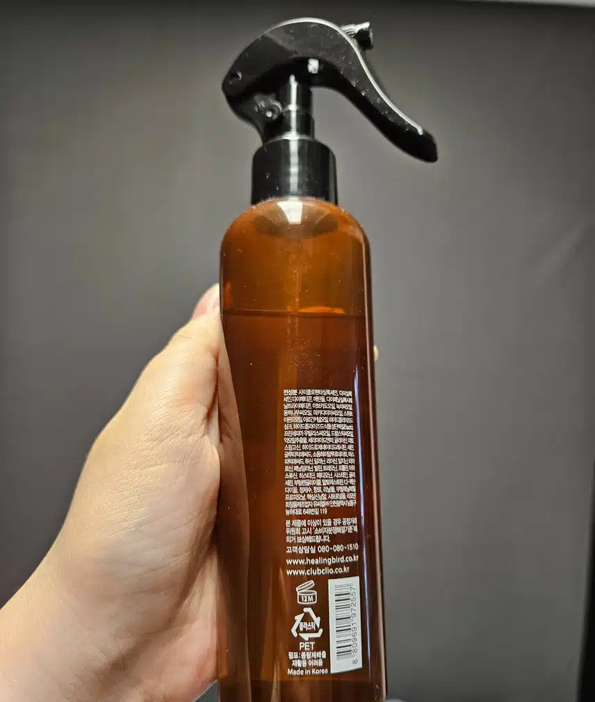나만의 장마철 헤어 케어