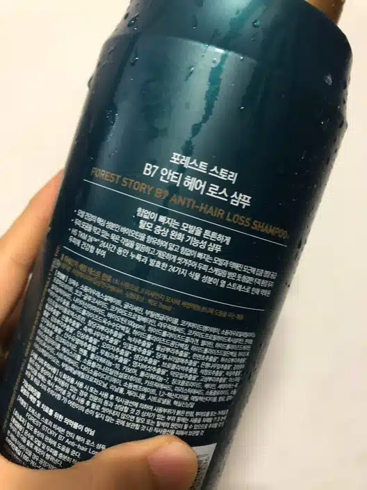 탈모증상 완화 기승성 샴푸!