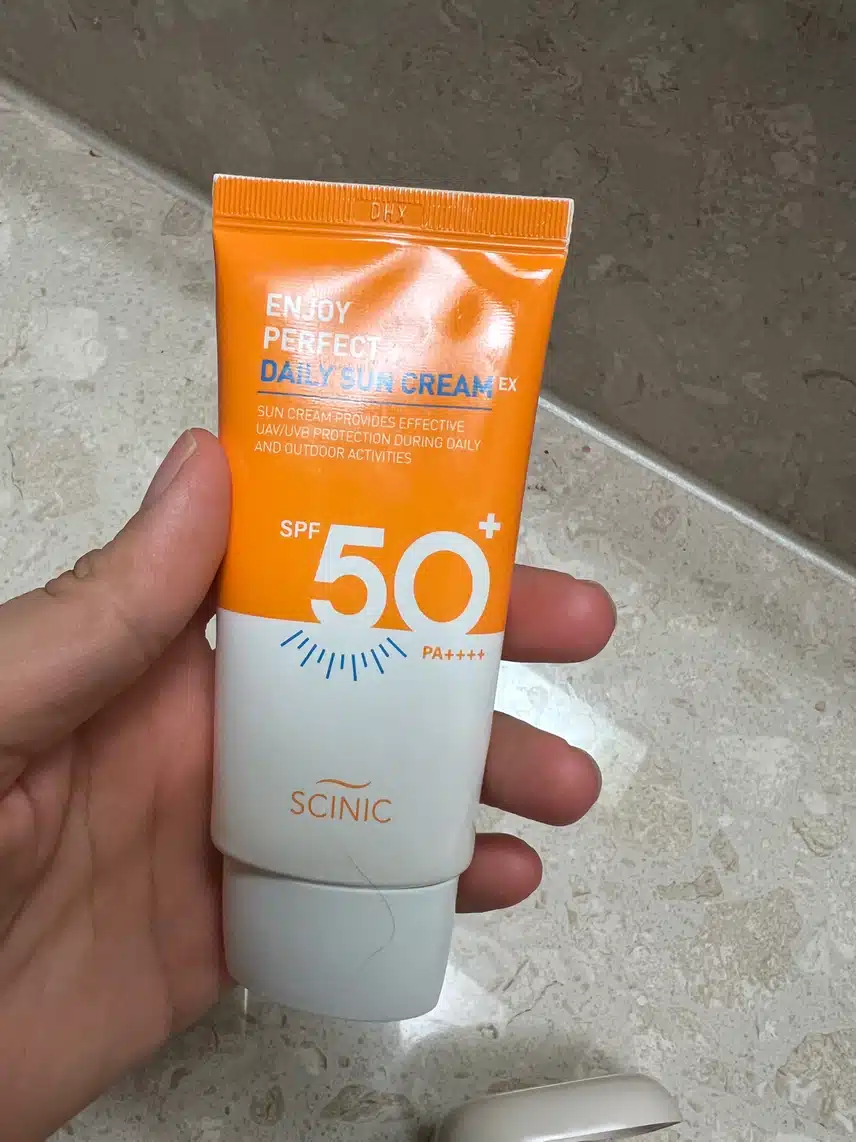 선크림