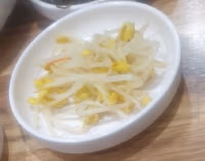 콩나물반찬ㅎㅎ
