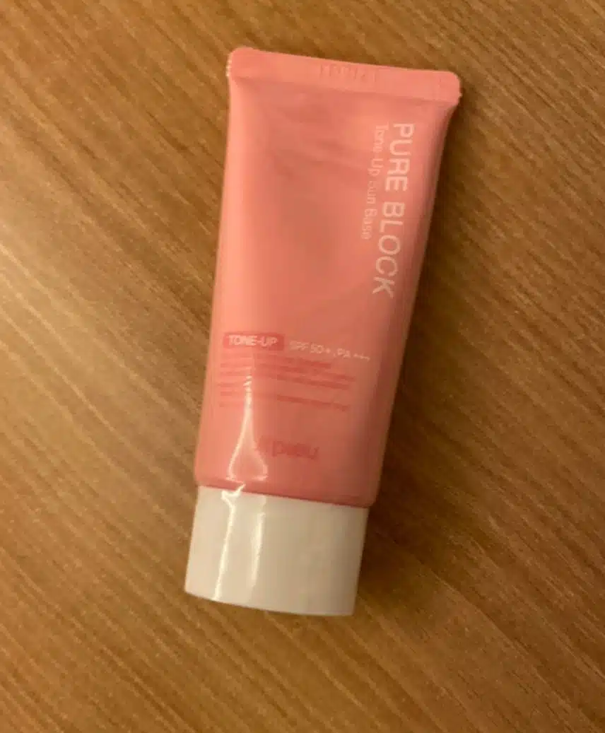 톤업 선크림