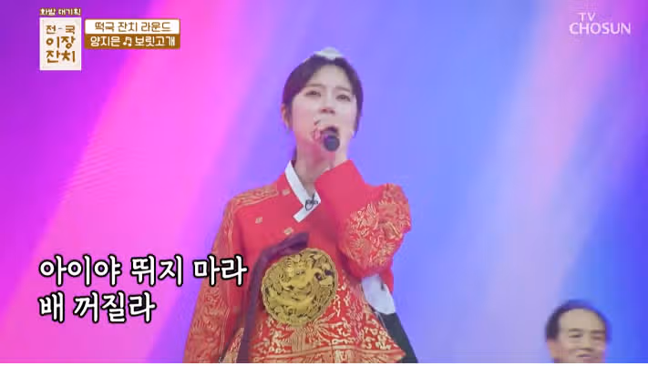 양지은님 보릿고개 넘사벽 실력이네요^^