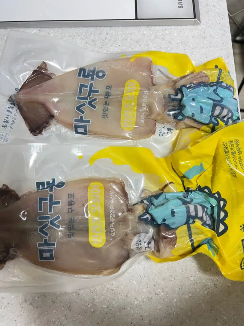 캐시딜 수산대전으로 어촌경제도 살리고, 우리집 살림도 살리고, 입맛도 살려요👍