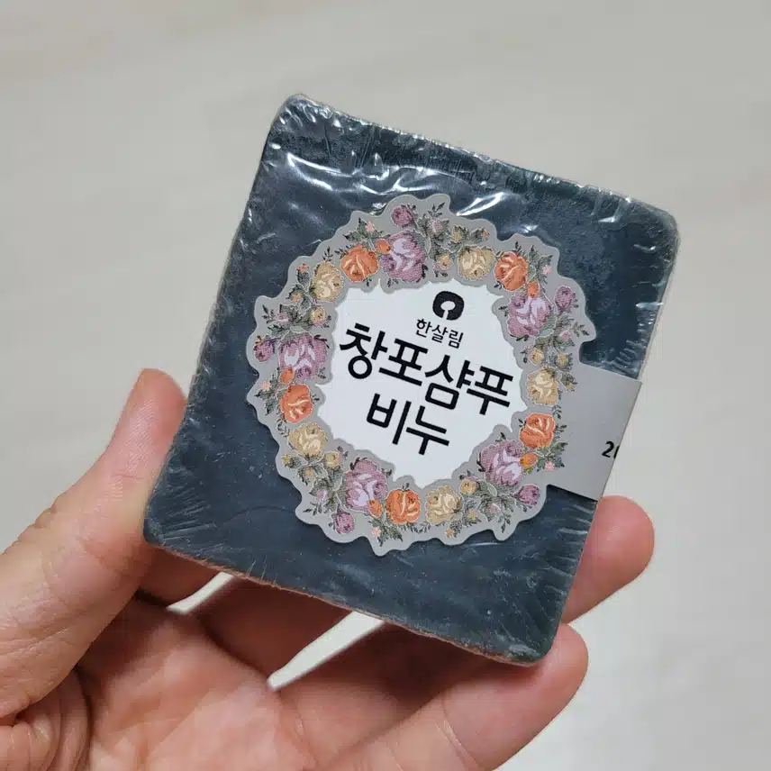 [한살림] 창포샴푸비누