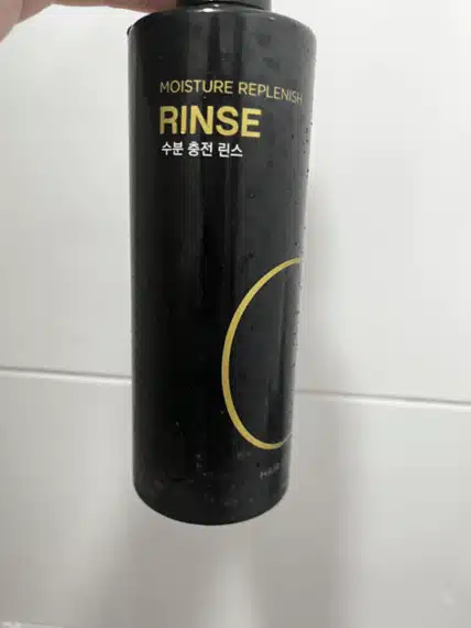 수분충전 린스 추천!