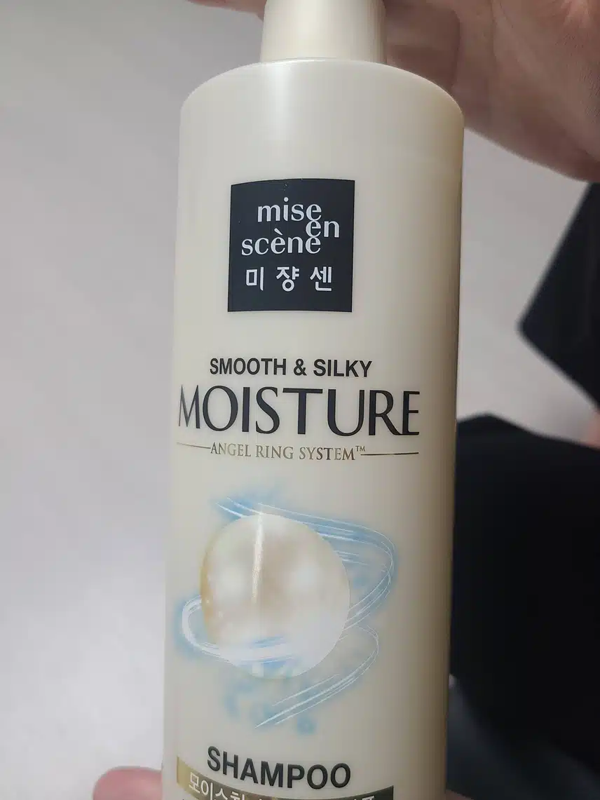 미장센 샴푸 추천해요