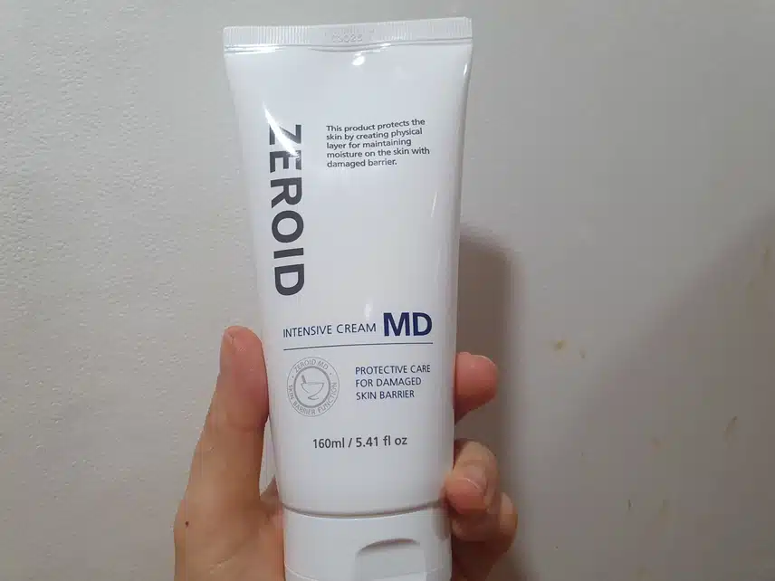 제로이드 로션