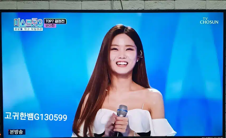 💖 배아현 님에게 팬마음 투표 14일차 🗳 💖