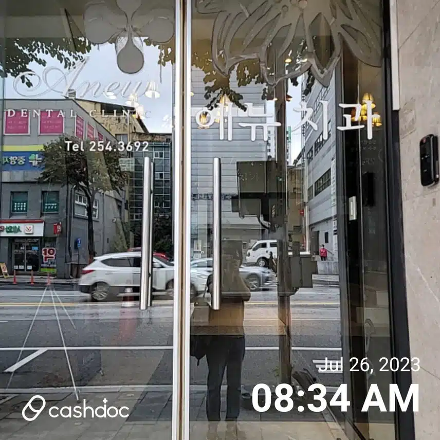 춘천 중앙로 에뉴치과 친절해요
