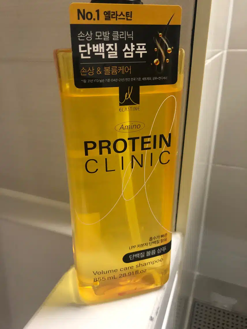 엘라스틴 샴푸