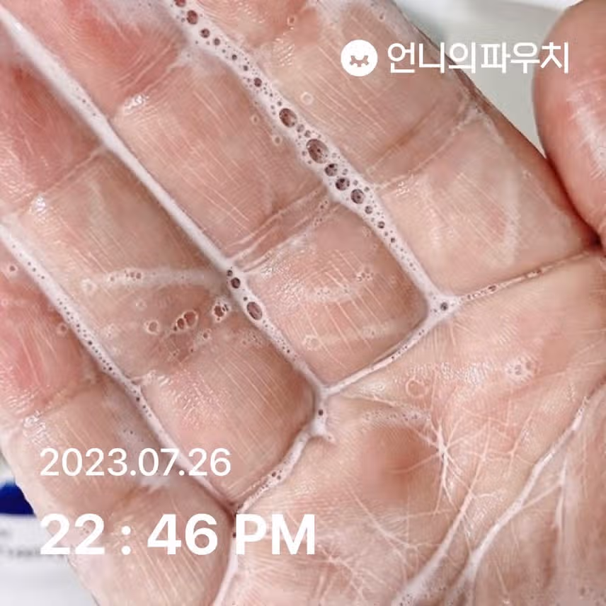 보타믹스 포레스트 그로우 인텐시브 샴푸🧴