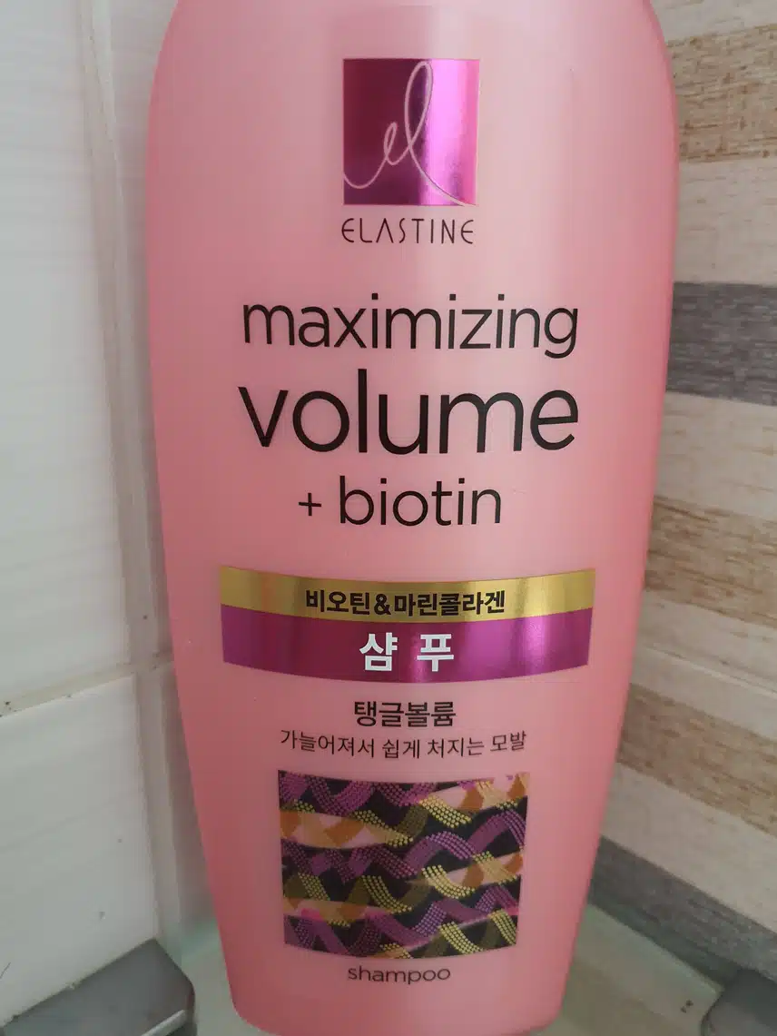 비오틴과 마린콜라겐 들어있는 엘라스틴