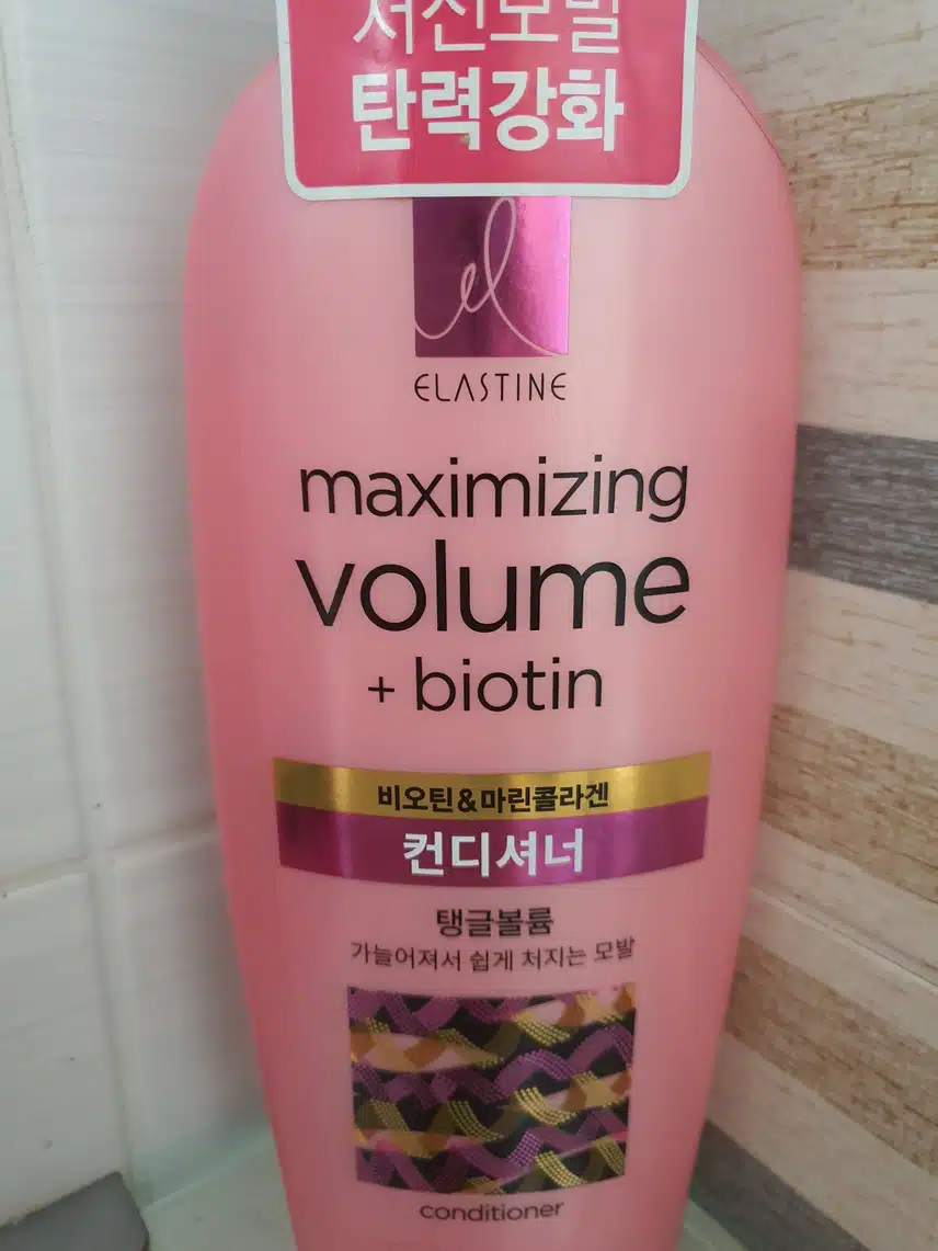 비오틴과 마린콜라겐 들어있는 엘라스틴