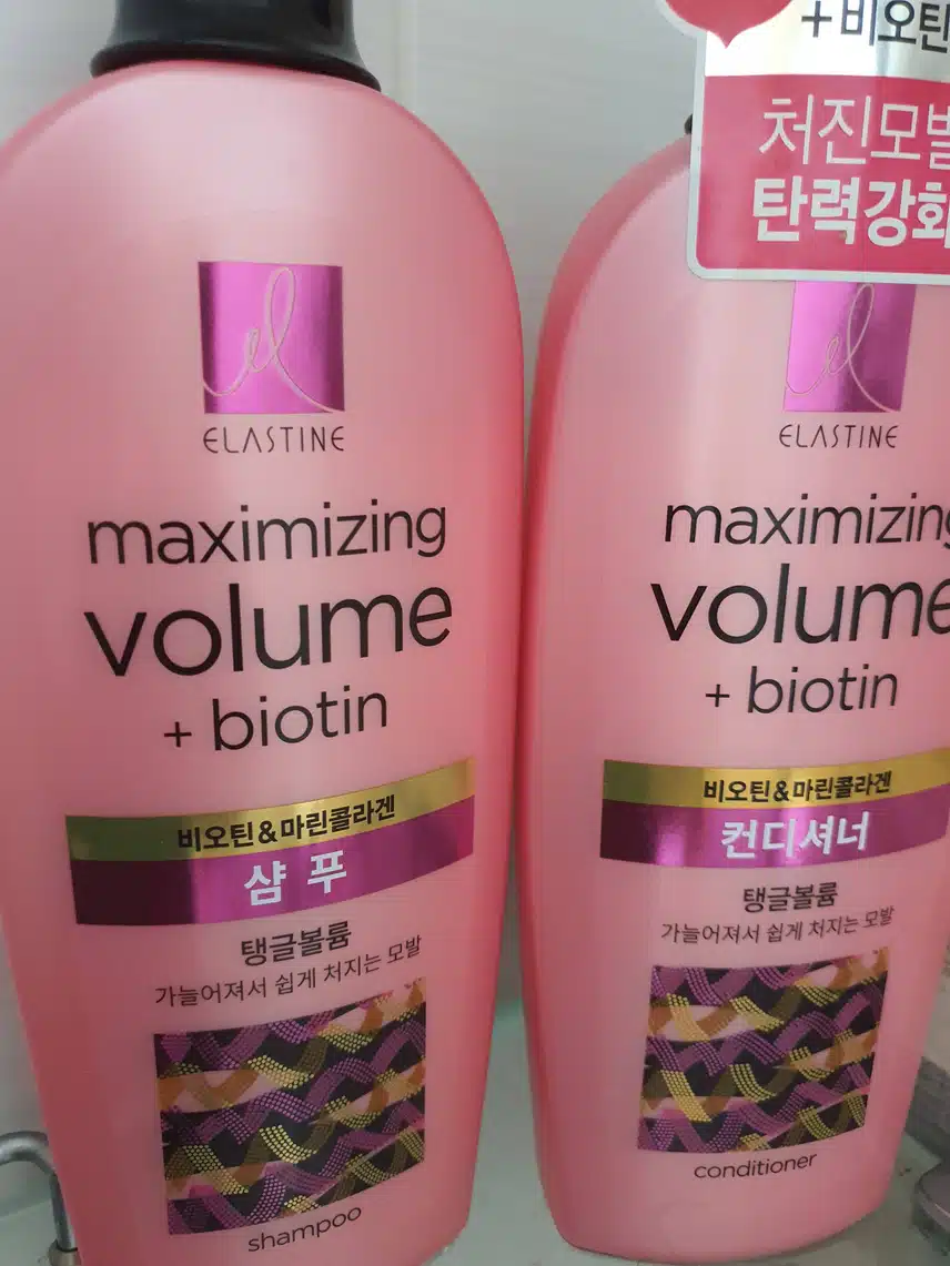 비오틴과 마린콜라겐 들어있는 엘라스틴