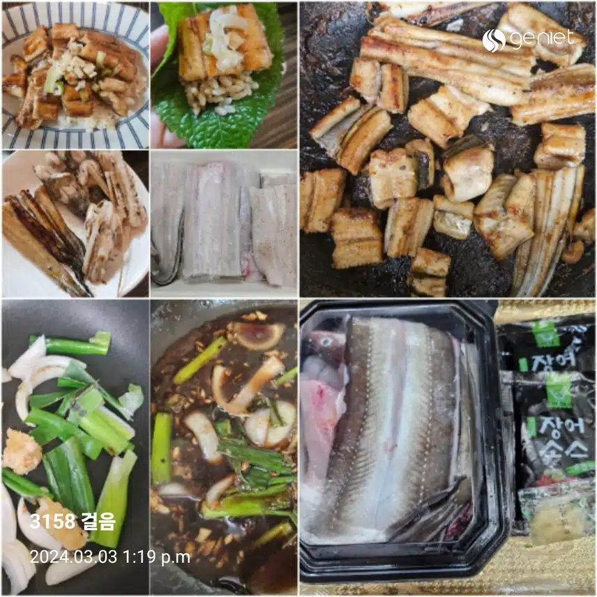 수산대전과 캐시딜 덕분에 건강 밥상입니다.