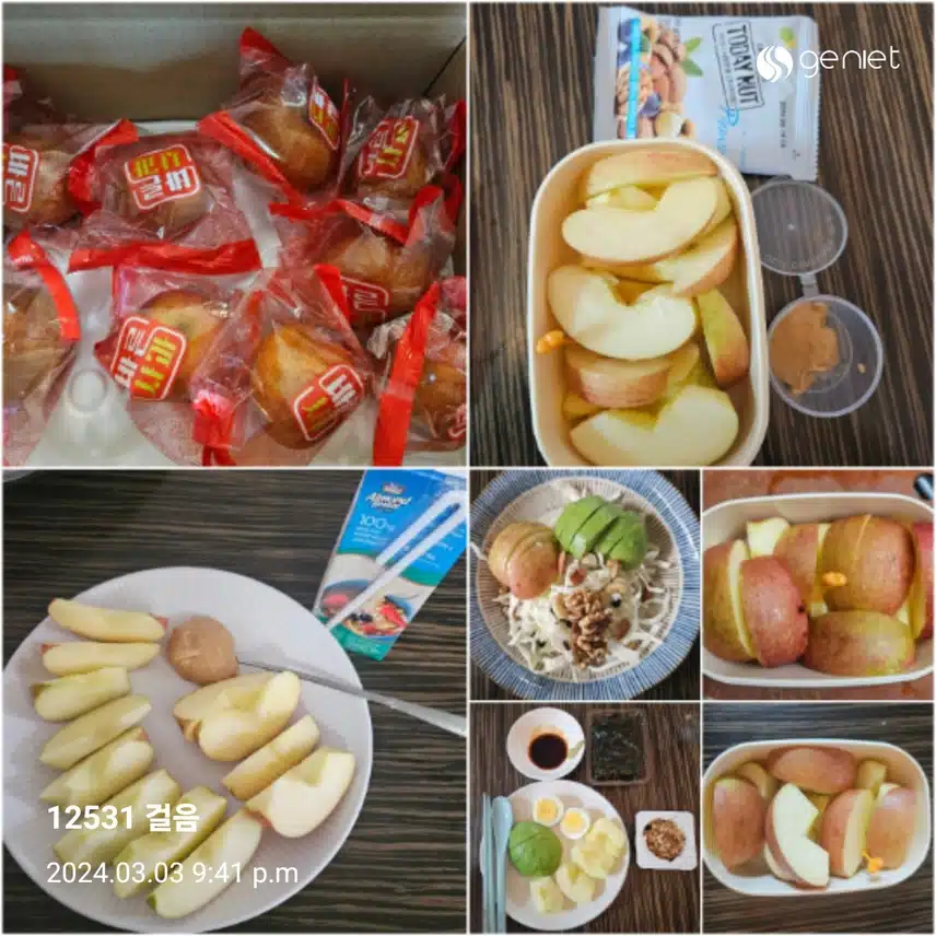 수산대전과 캐시딜 덕분에 건강 밥상입니다.