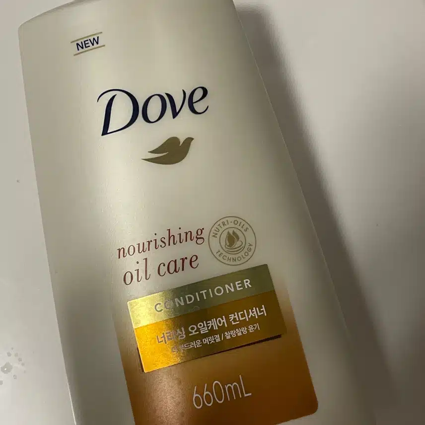 장마철 컨디셔너 소개합니다
