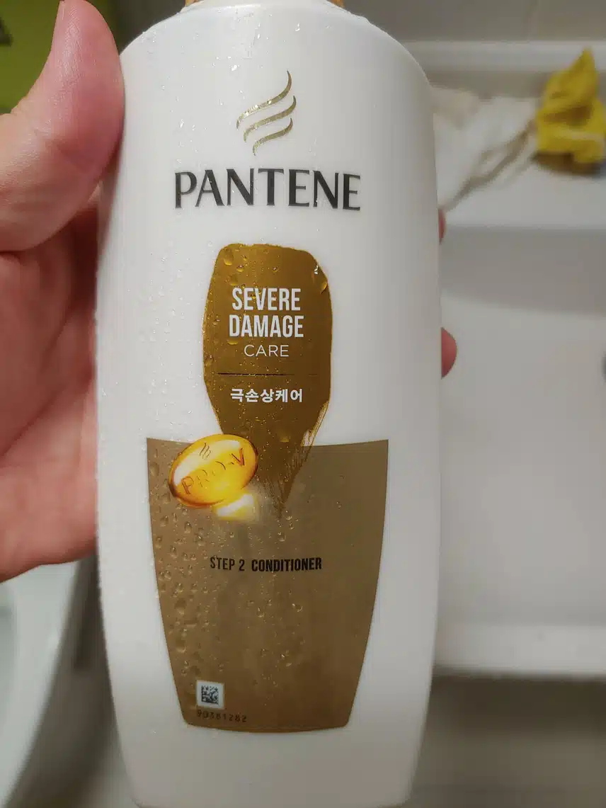 펜틴 극손상케어 STEP2 컨디셔너