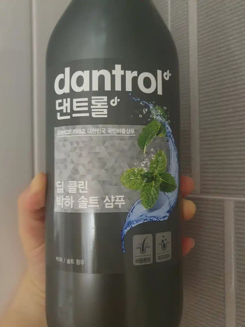 여름철 기름진 머리 해결해주는 댄트롤 샴푸^^
