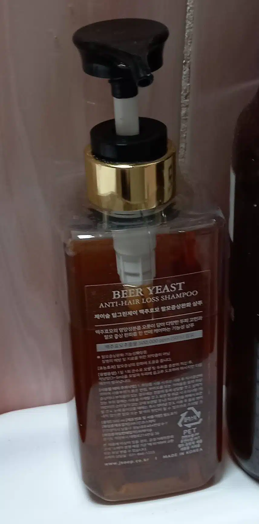맥주효모 샴푸