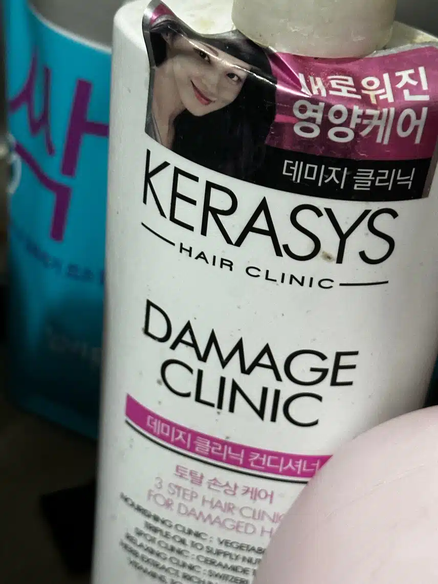 케라시스 컨디셔너 정말 좋아요