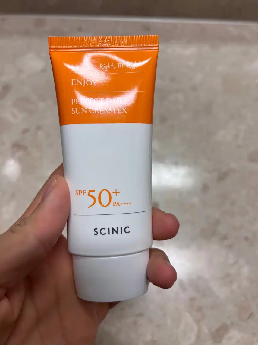 선크림