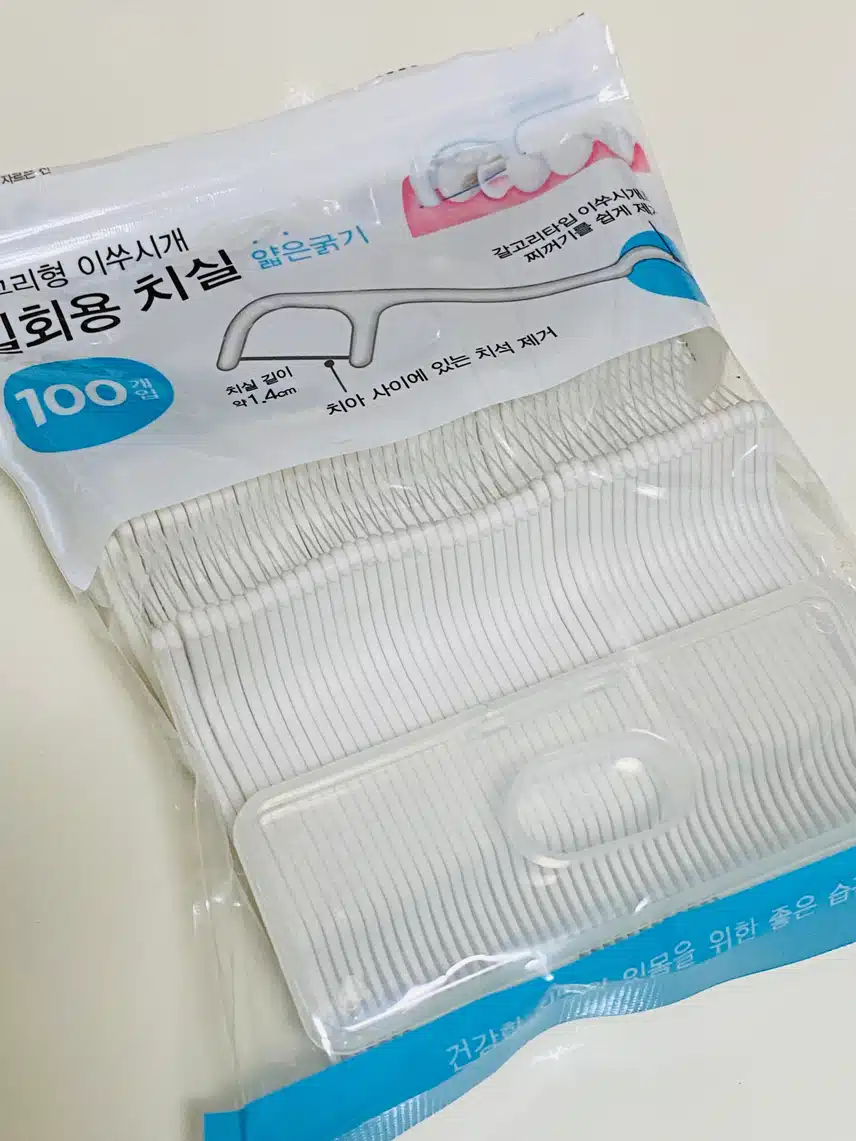 덴트럴 치실