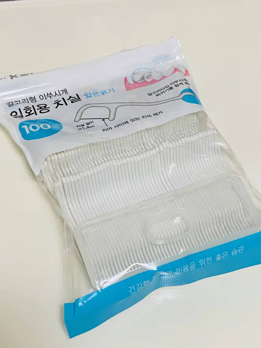 덴트럴 치실