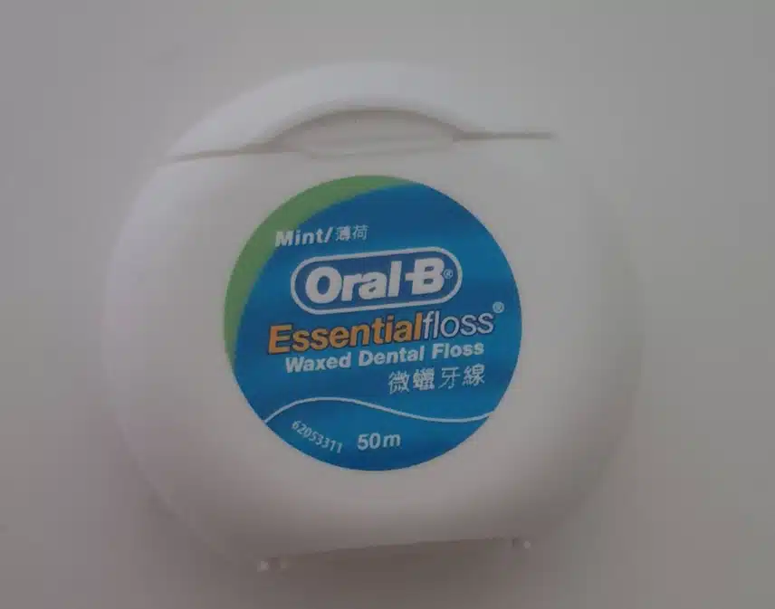 오랄비치실