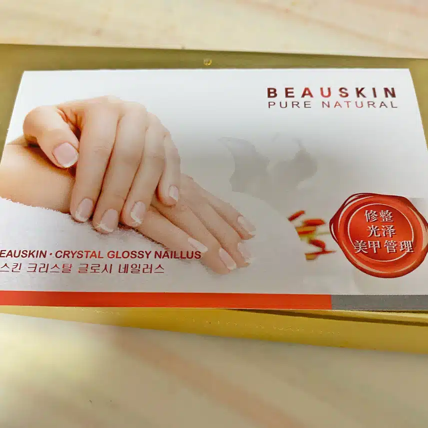 캐시딜 3천원의 행복 네일러스 추천해요