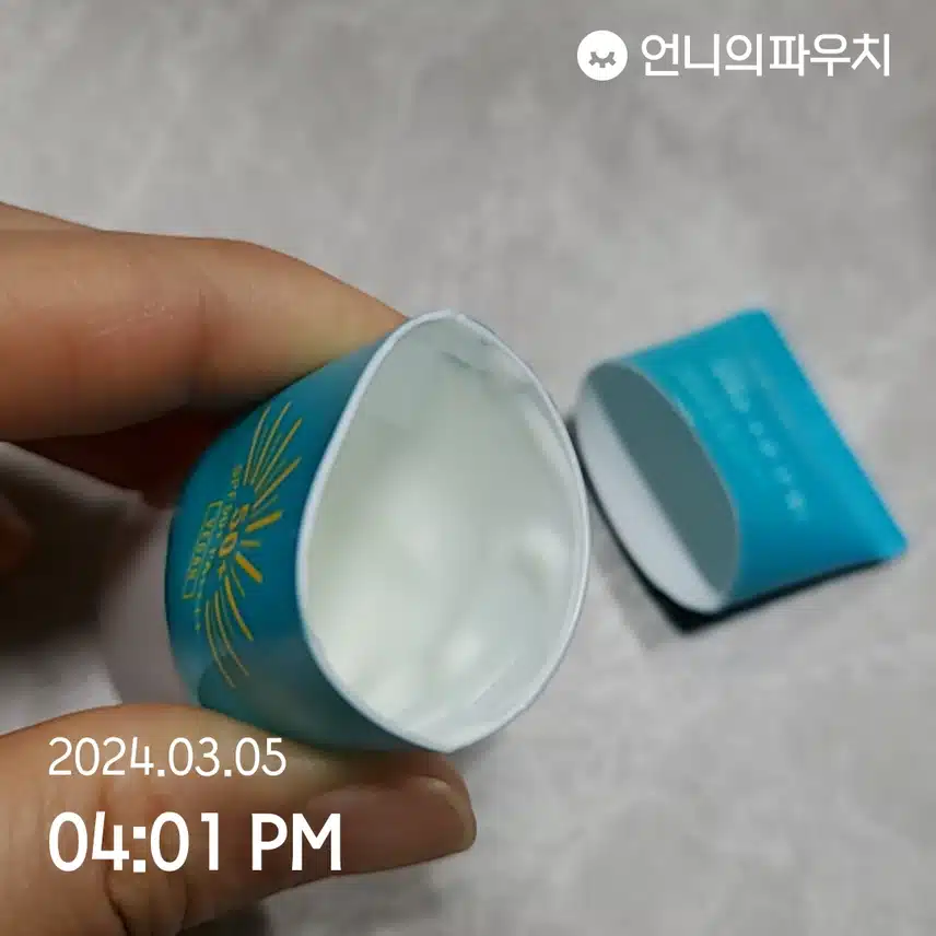 식물나라 수분선젤