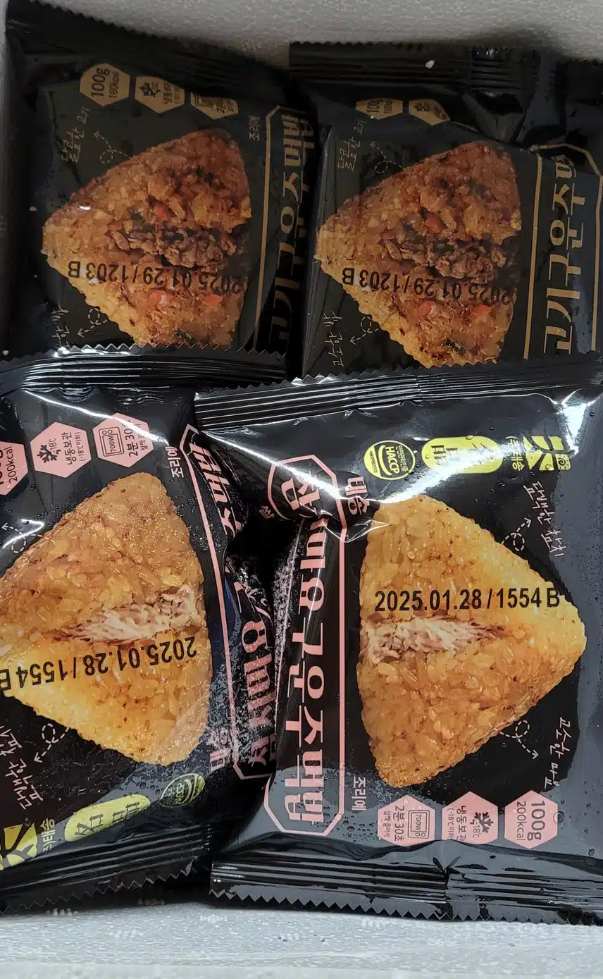 우리아이 아침밥은 까칠한박여사 주먹밥