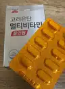 board-img