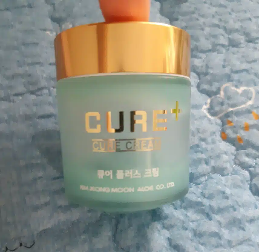 주름미백크림