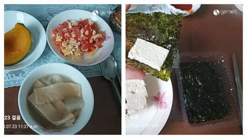 일명3고를 해결하고  더욱 건강해지쟈 