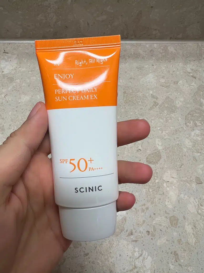 선크림